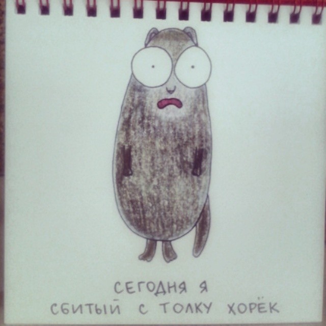 Синдром понедельника