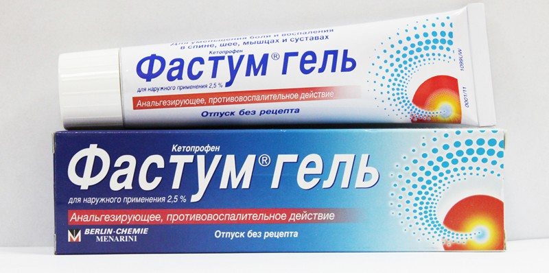 Чем обезболить болевой синдром грыжи позвоночника