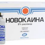 Блокада болевого синдрома при грыже позвоночника