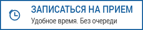 Что такое витреомакулярный тракционный синдром