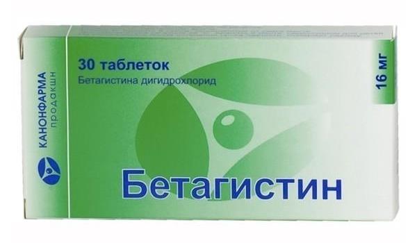 Что такое остеохондроз проявление болевые синдромы лечение