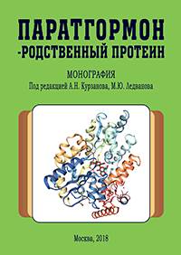 Синдром ранней реполяризации и занятия спортом