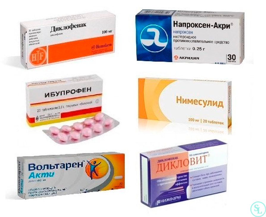 Медикаментозная терапия при грыже
