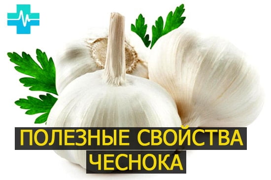 Синдромы при появлении глистов у