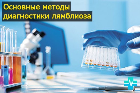 Синдромы при появлении глистов у