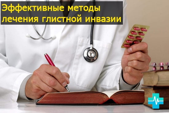 Синдромы при появлении глистов у