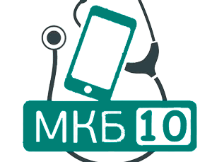S31 Открытая рана живота, нижней части спины и таза: код по МКБ-10