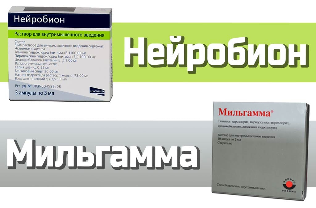Чем обезболить болевой синдром грыжи позвоночника