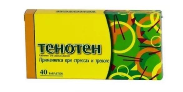 Чем обезболить болевой синдром грыжи позвоночника