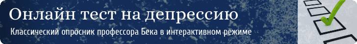 Синдром отмены характерен для следующих препаратов