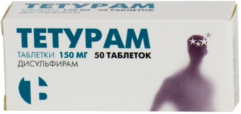 Тетурам при выводе из запоя