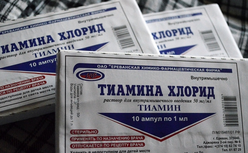 Тиамин при выводе из запоя