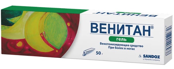 Гели для снятия болевого синдрома